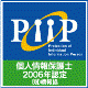 3logo-piip.gif