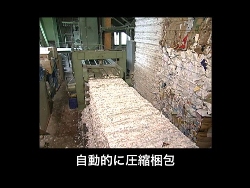 systemflow7.jpg