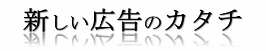 NewCM